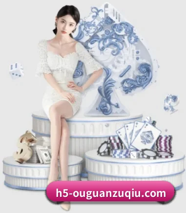 欧冠的方向