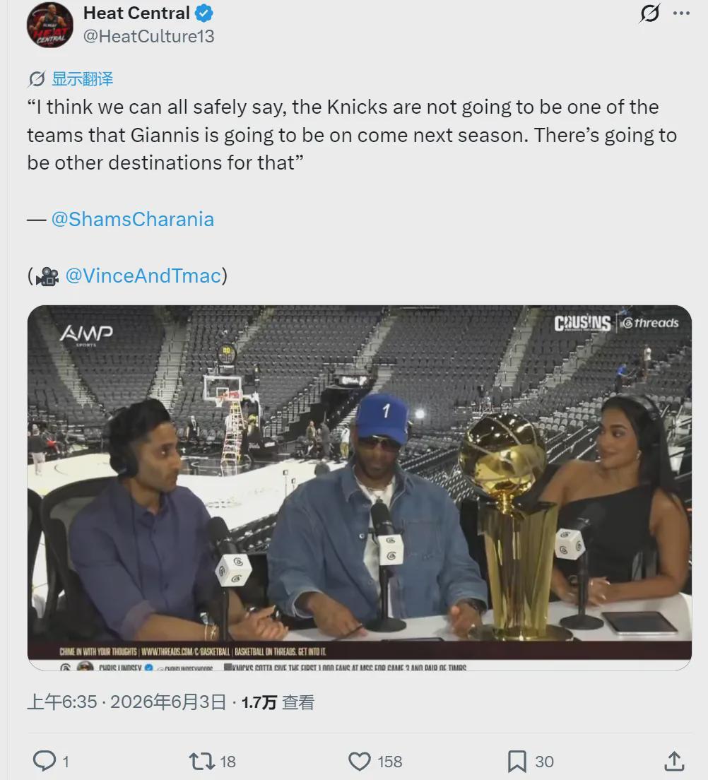 足球-15万人排队!NBA历史首次!父子同队打进总决赛
